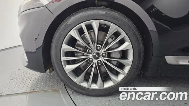 Kia The K9 2023 — Photo 16/20
