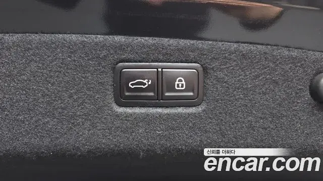 Kia The K9 2023 — Photo 19/20