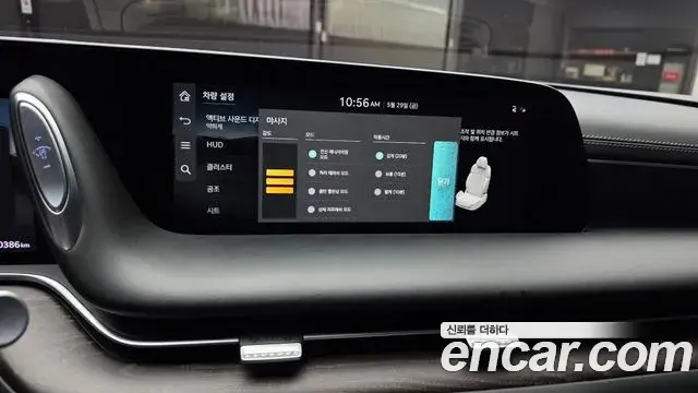 Genesis G90 2023 — Photo 11/39