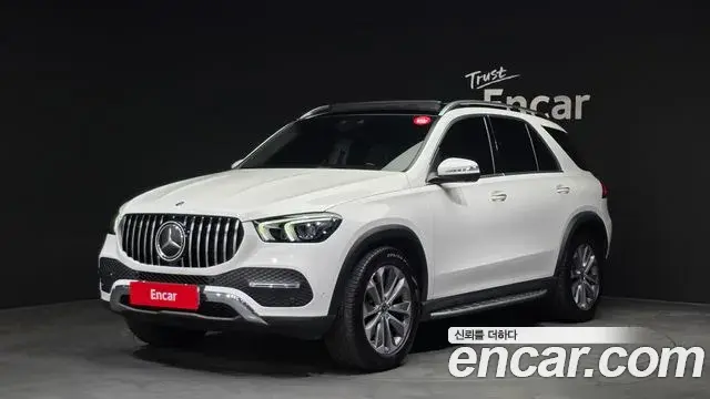 Mercedes-Benz GLE-Class 2021 — Photo 7/20