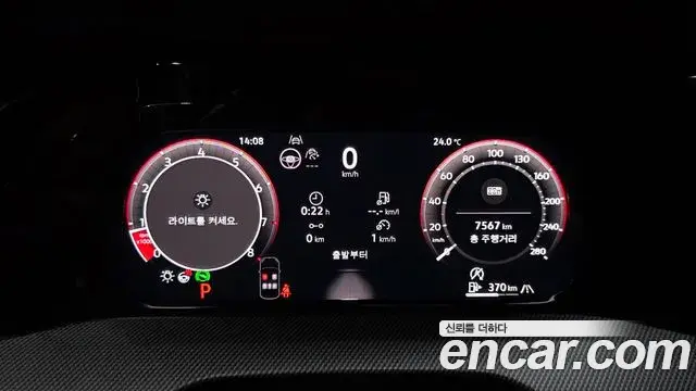 Volkswagen Golf 2025 — Şəkil 2/30