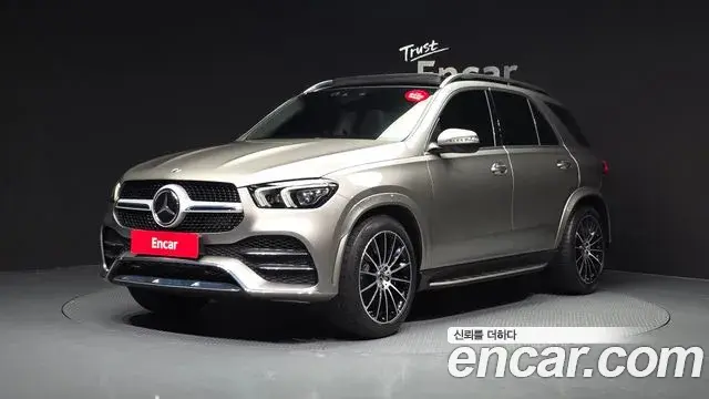 Mercedes-Benz GLE-Class 2023 — Şəkil 2/20