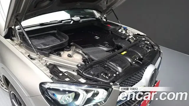 Mercedes-Benz GLE-Class 2023 — Şəkil 11/20