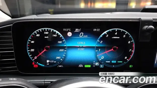 Mercedes-Benz GLE-Class 2023 — Şəkil 14/20