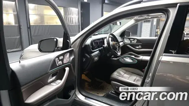 Mercedes-Benz GLE-Class 2023 — Şəkil 17/20