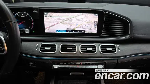 Mercedes-Benz GLE-Class 2023 — Şəkil 4/20