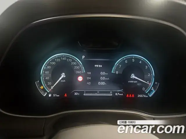 Genesis GV80 2022 — Şəkil 36/40