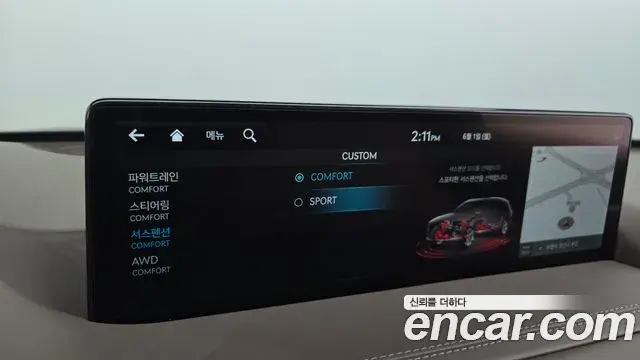 Genesis GV80 2022 — Şəkil 10/40