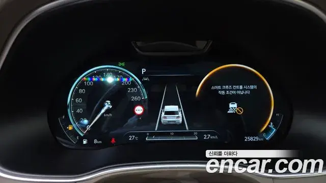 Genesis GV80 2022 — Şəkil 8/40