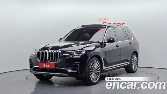 BMW X7 2021 — Şəkil 16/20