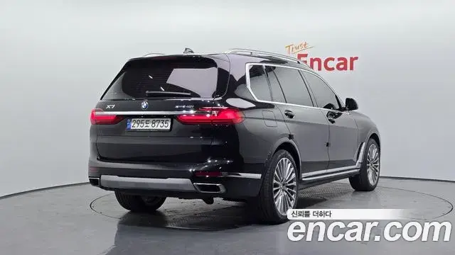 BMW X7 2021 — Şəkil 14/20
