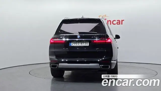 BMW X7 2021 — Şəkil 1/20