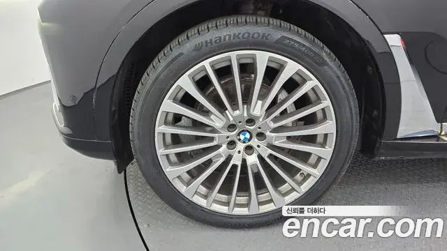 BMW X7 2021 — Şəkil 13/20