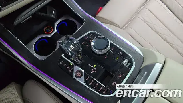 BMW X7 2021 — Şəkil 12/20