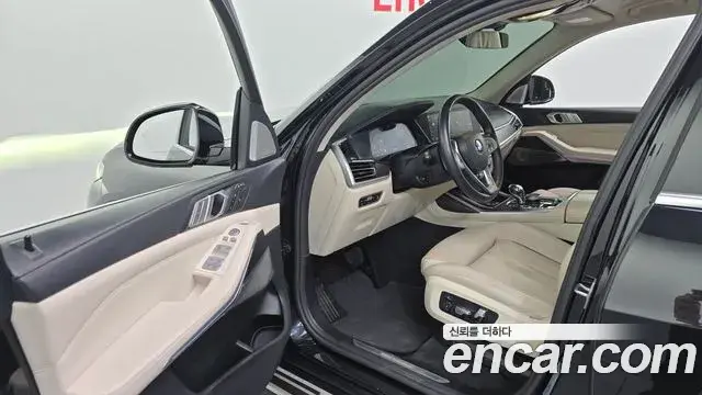 BMW X7 2021 — Şəkil 10/20