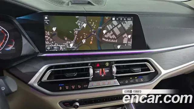 BMW X7 2021 — Şəkil 2/20