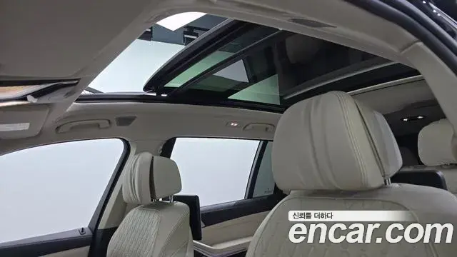 BMW X7 2021 — Şəkil 20/20