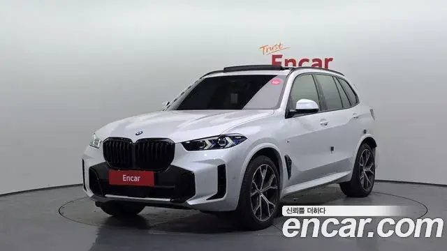BMW X5 2025 — Şəkil 17/35
