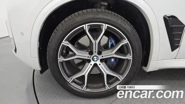 BMW X5 2025 — Şəkil 23/35