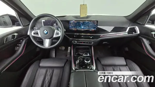 BMW X5 2025 — Şəkil 5/35