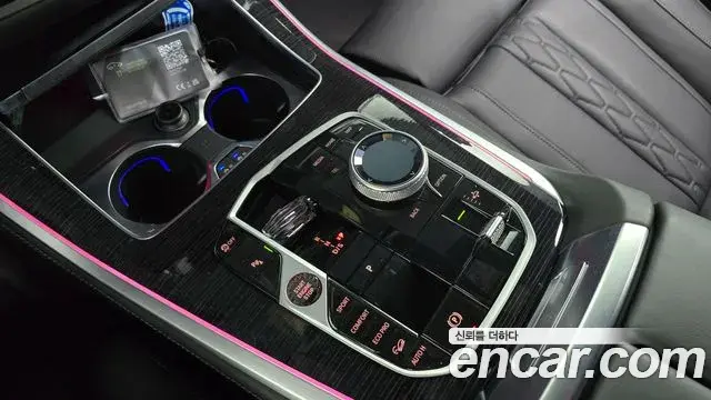 BMW X5 2025 — Şəkil 2/35