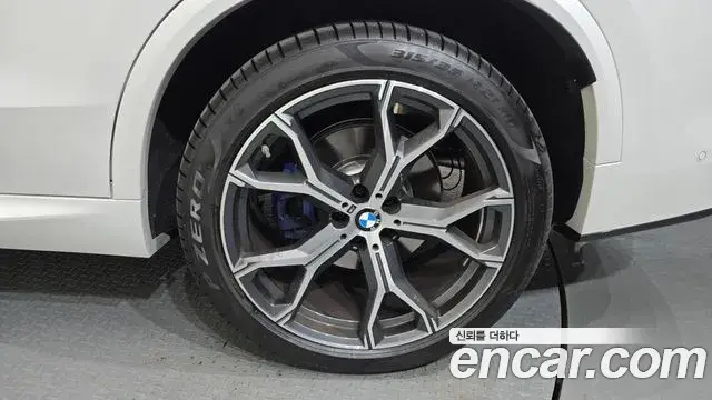 BMW X5 2025 — Şəkil 1/35