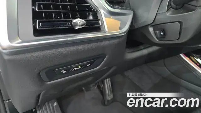 BMW X5 2025 — Şəkil 32/35