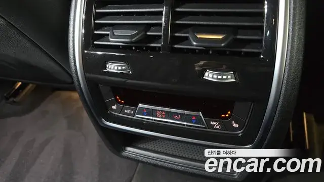 BMW X5 2025 — Şəkil 33/35