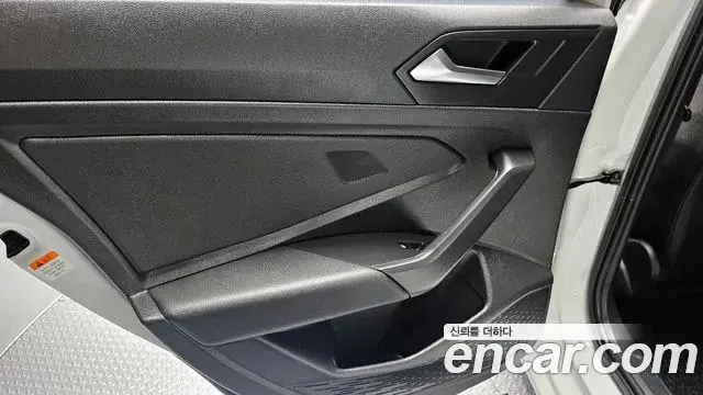 Volkswagen Jetta 2021 — ფოტო 3/33