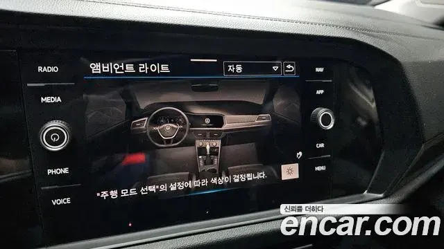 Volkswagen Jetta 2021 — ფოტო 5/33