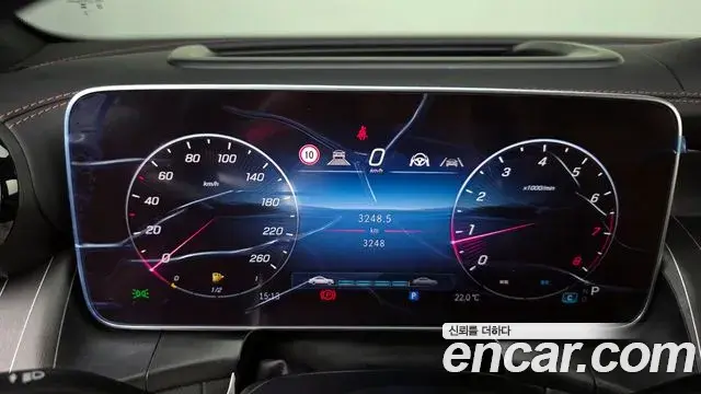 Mercedes-Benz GLC-Class 2025 — Photo 5/33