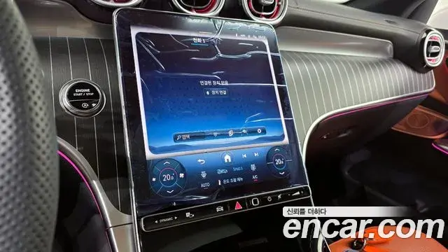 Mercedes-Benz GLC-Class 2025 — Photo 16/33