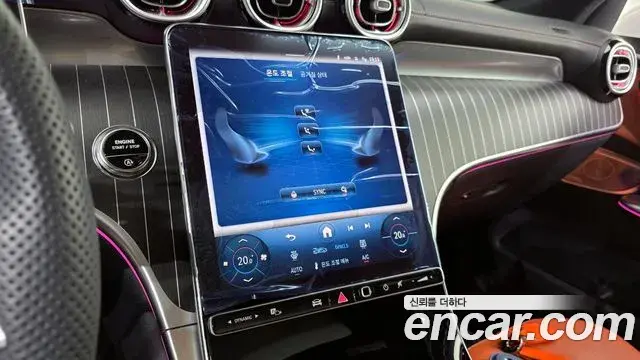 Mercedes-Benz GLC-Class 2025 — Photo 2/33