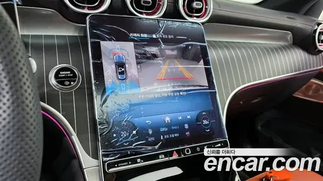 Mercedes-Benz GLC-Class 2025 — Photo 12/33