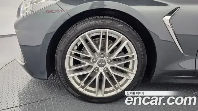 Genesis G70 2018 — Şəkil 24/33