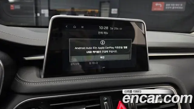 Genesis G70 2018 — Şəkil 18/33