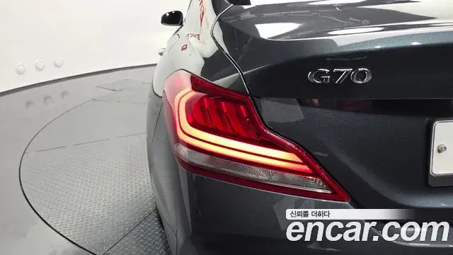 Genesis G70 2018 — Şəkil 27/33