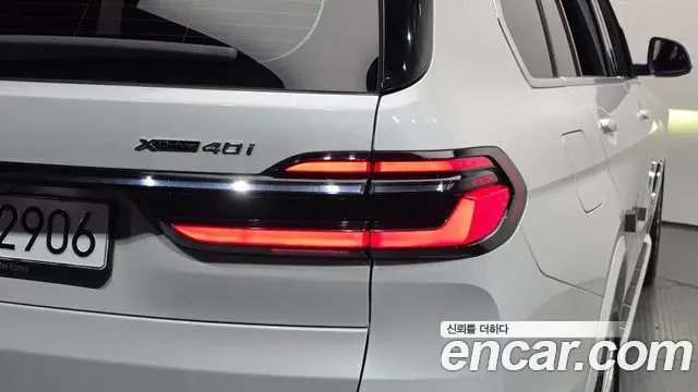 BMW X7 2024 — Photo 32/39