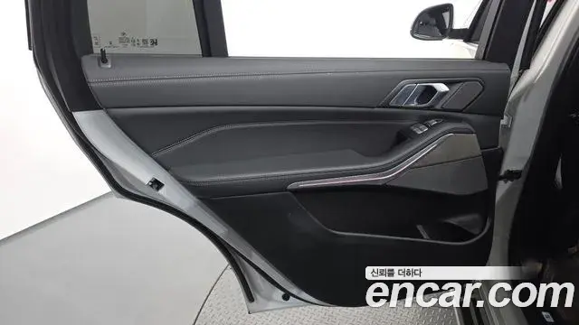 BMW X7 2024 — Photo 26/39