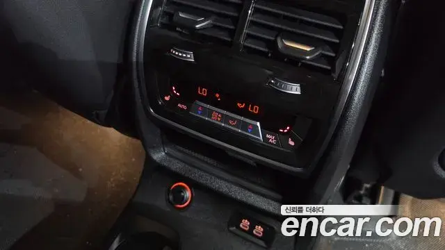 BMW X7 2024 — Photo 25/39