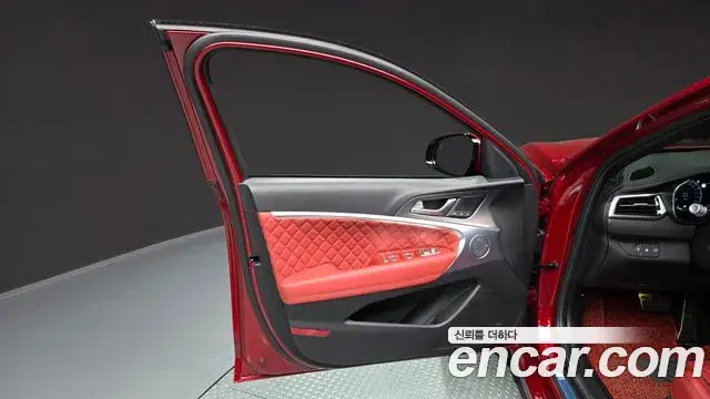 Genesis G70 2023 — Şəkil 26/35