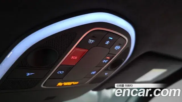 Genesis G70 2023 — Şəkil 8/35