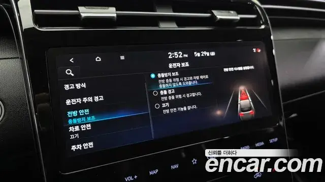 Hyundai Tucson Hybrid 2021 — Şəkil 27/30
