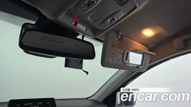 Renault Samsung XM3 2023 — Фото 20/20
