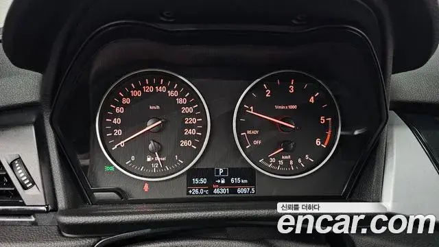 BMW 2 Series Active Tourer 2018 — Photo 8/20