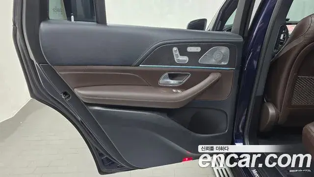 Mercedes-Benz GLS-Class 2021 — Photo 8/35