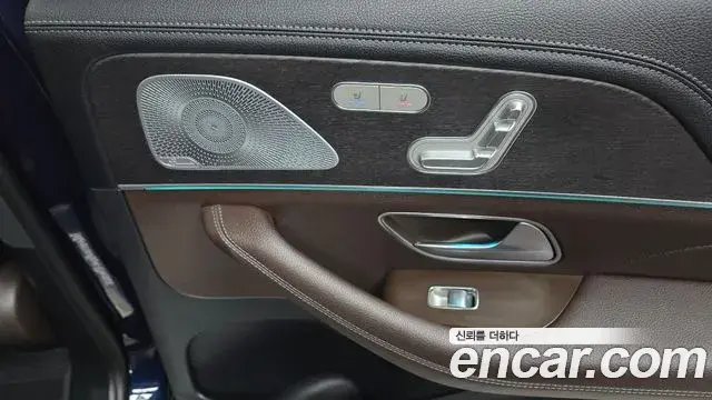 Mercedes-Benz GLS-Class 2021 — Photo 15/35