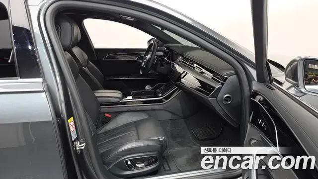 Audi A8 2019 — ფოტო 5/39