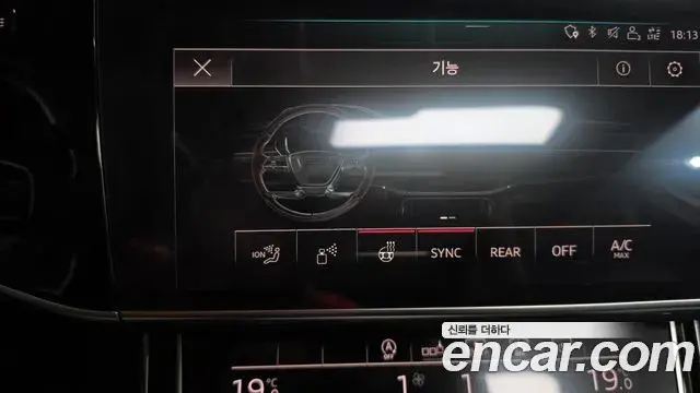 Audi A8 2019 — ფოტო 29/39