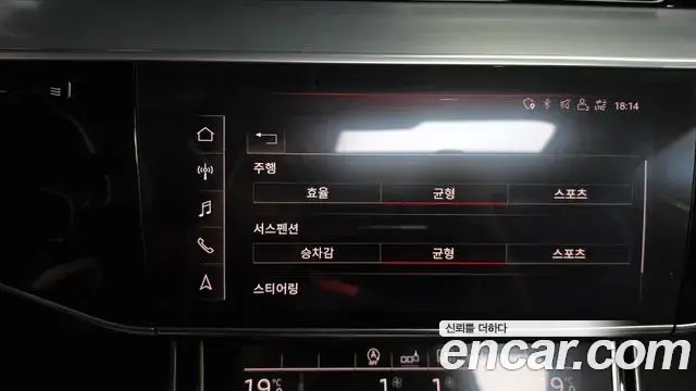 Audi A8 2019 — ფოტო 35/39